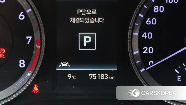 Hyundai Sonata (DN8) id 3529494 из Кореи 18