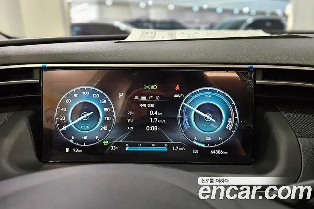 Hyundai Tucson Hybrid (NX4) id 2955861 из Кореи 18