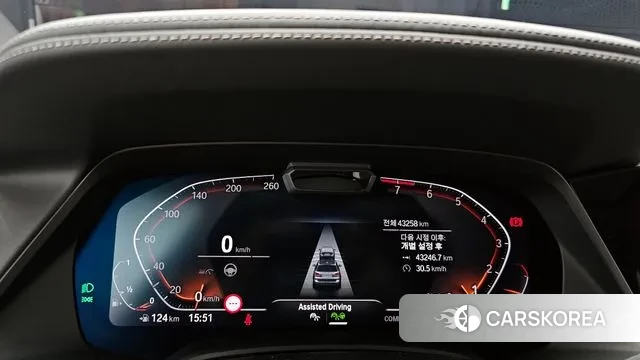 BMW X7 (G07) id 3053616 из Кореи 18