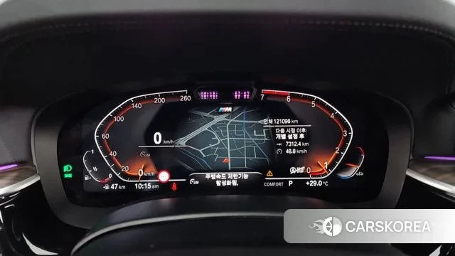 BMW 5 Series (G30) id 3023604 из Кореи 18