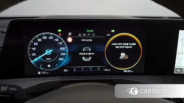 Kia K8 id 2979427 из Кореи 18