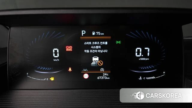 Hyundai Staria id 4784774 из Кореи 27
