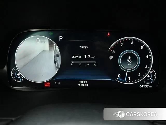 Hyundai Palisade id 3269255 из Кореи 18