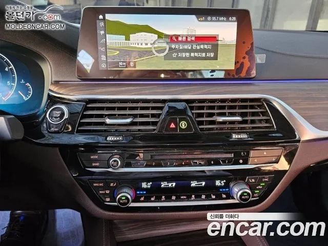 BMW 5 Series (G30) id 2907835 из Кореи 16