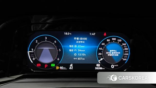 Volkswagen Golf 8th Generation id 4230803 из Кореи 33