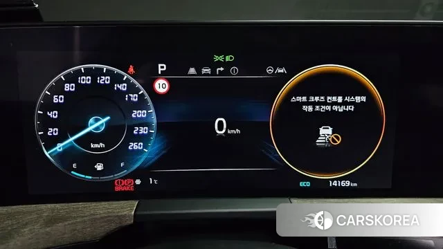 Kia K8 id 3555813 из Кореи 18