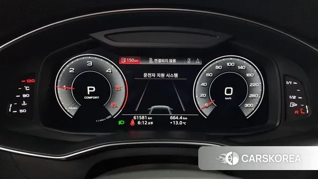 Audi A6 (C8) id 3727750 из Кореи 18