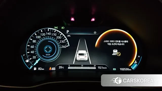 Genesis GV80 id 2960379 из Кореи 18