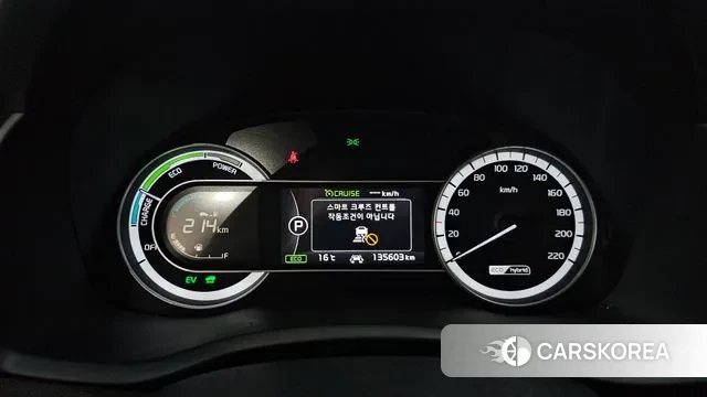 Kia Niro id 3748345 из Кореи 18