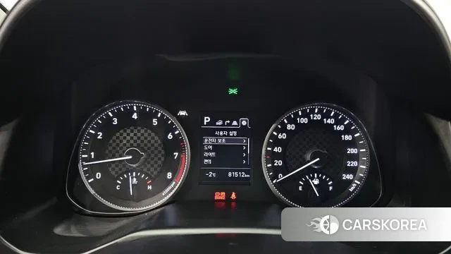 Hyundai The New Avante AD id 3520228 из Кореи 18