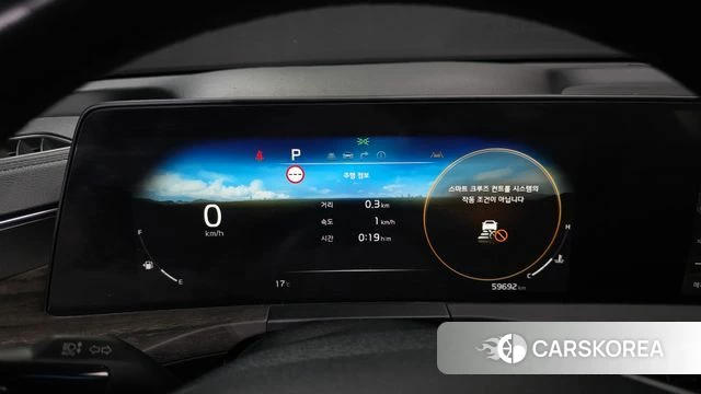 Kia K8 id 4231173 из Кореи 31