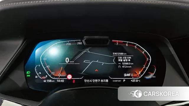 BMW X7 (G07) id 3027738 из Кореи 18