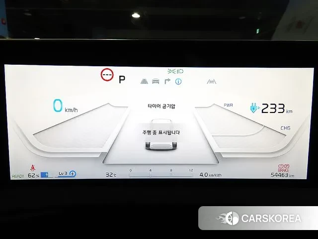 Kia EV6 id 3007741 из Кореи 18