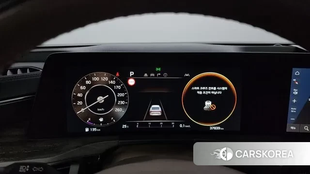 Kia K8 id 3033005 из Кореи 18