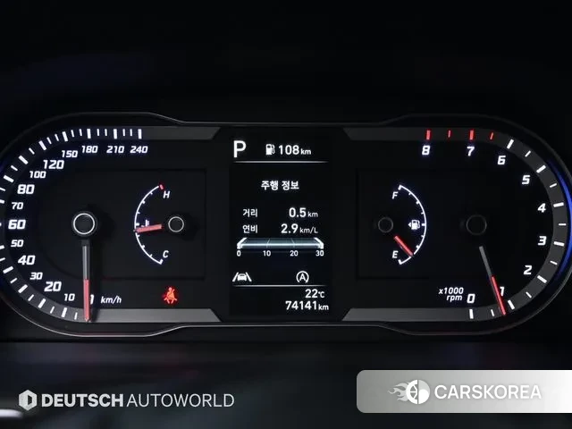 Hyundai Tucson (NX4) id 2939854 из Кореи 18