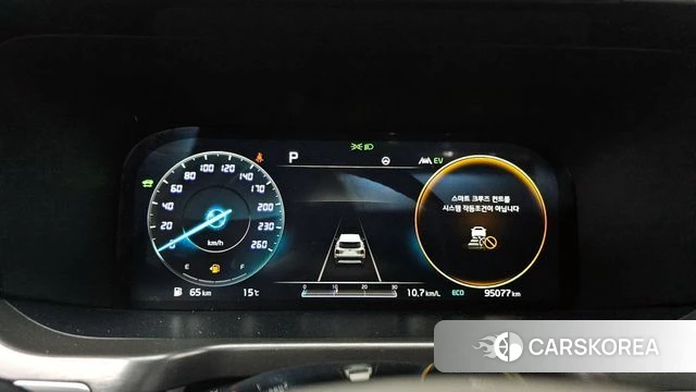 Kia Sorento 4th Generation id 3878751 из Кореи 18