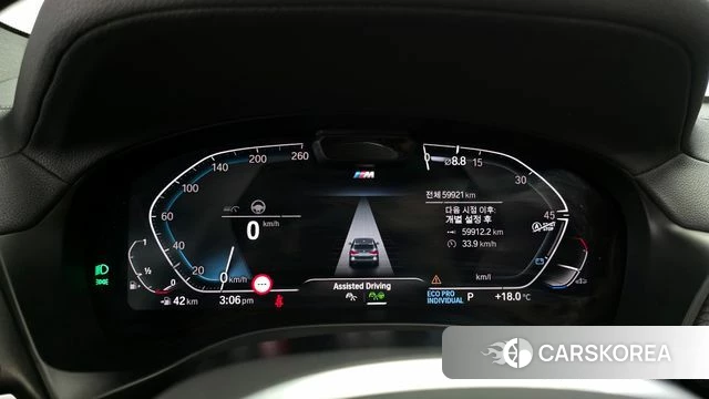 BMW X3 (G01) id 4282153 из Кореи 33
