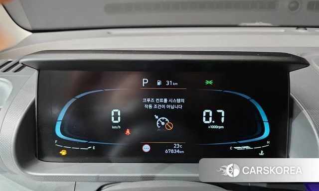 Hyundai Casper id 4935755 из Кореи 29