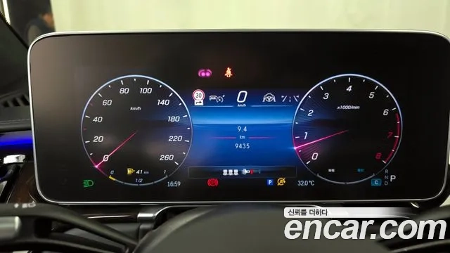 Mercedes-Benz S-Class W223 id 2953941 из Кореи 18