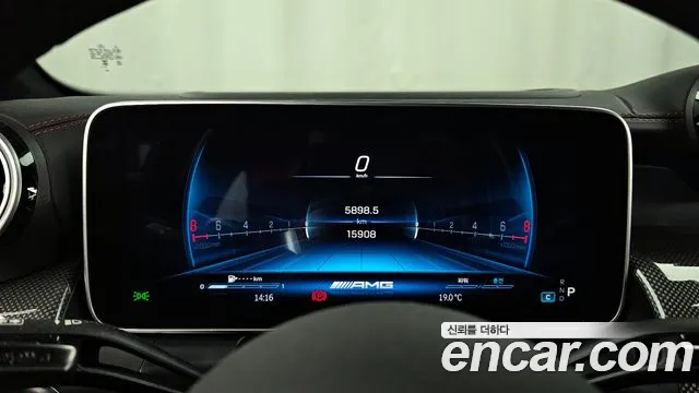 Mercedes-Benz GLC-Class X254 id 2689354 из Кореи 18