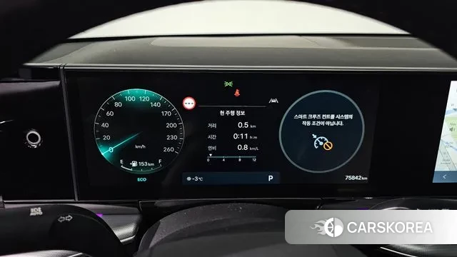 Hyundai Grandeur (GN7) id 3625052 из Кореи 18