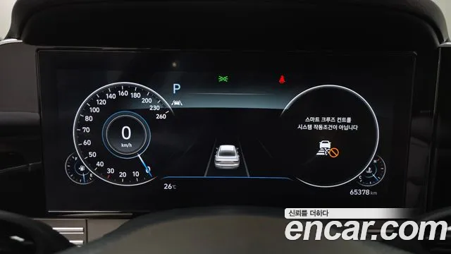 Hyundai The New Grandeur IG id 2816720 из Кореи 18