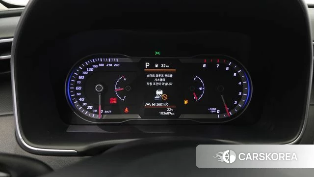 Hyundai Tucson (NX4) id 4223696 из Кореи 28