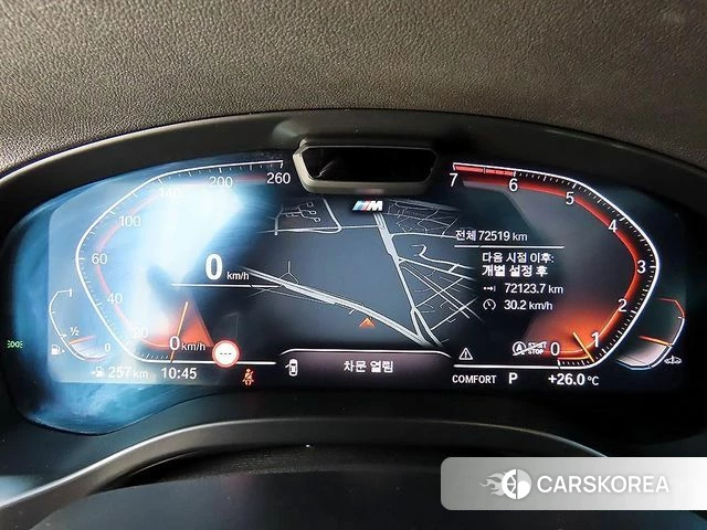 BMW X4 (G02) id 4774861 из Кореи 18