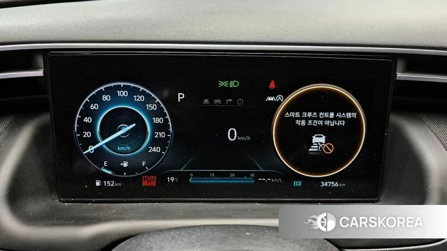 Hyundai Tucson (NX4) id 4267641 из Кореи 34