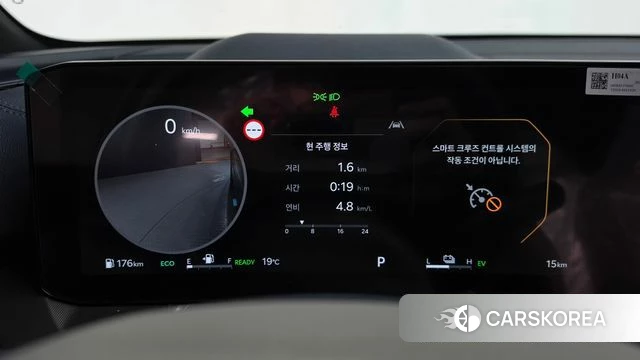 Kia The New Sorento 4th Generation id 4291585 из Кореи 32