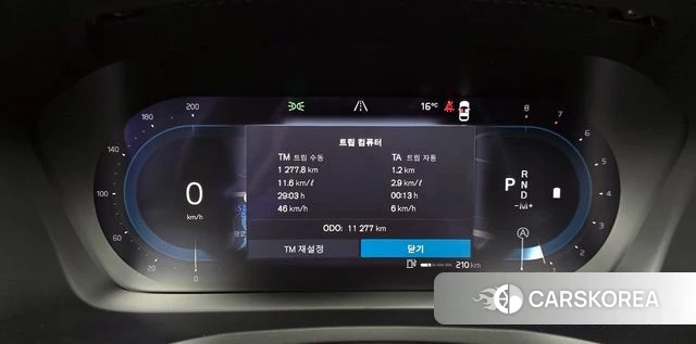 Volvo S60 3rd generation id 3841591 из Кореи 18