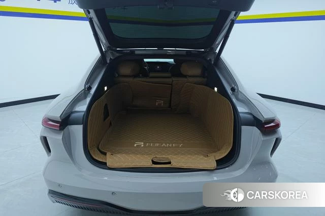 Feifan Automobile Feifan F7 id 3869864 из Китая 15