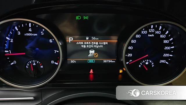 Kia Carnival 4th generation id 4540656 из Кореи 18