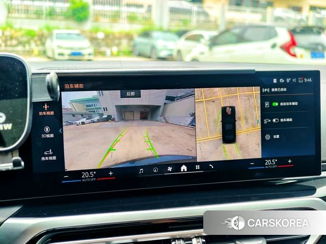 BMW 3 series id 4342081 из Китая 26