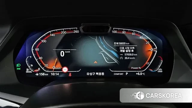 BMW X6 (G06) id 3487557 из Кореи 18