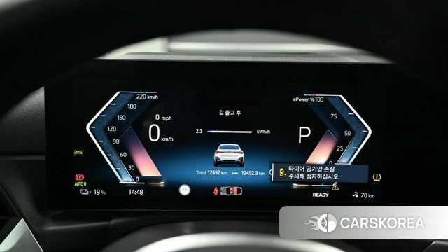 BMW i4 id 3891199 из Кореи 18