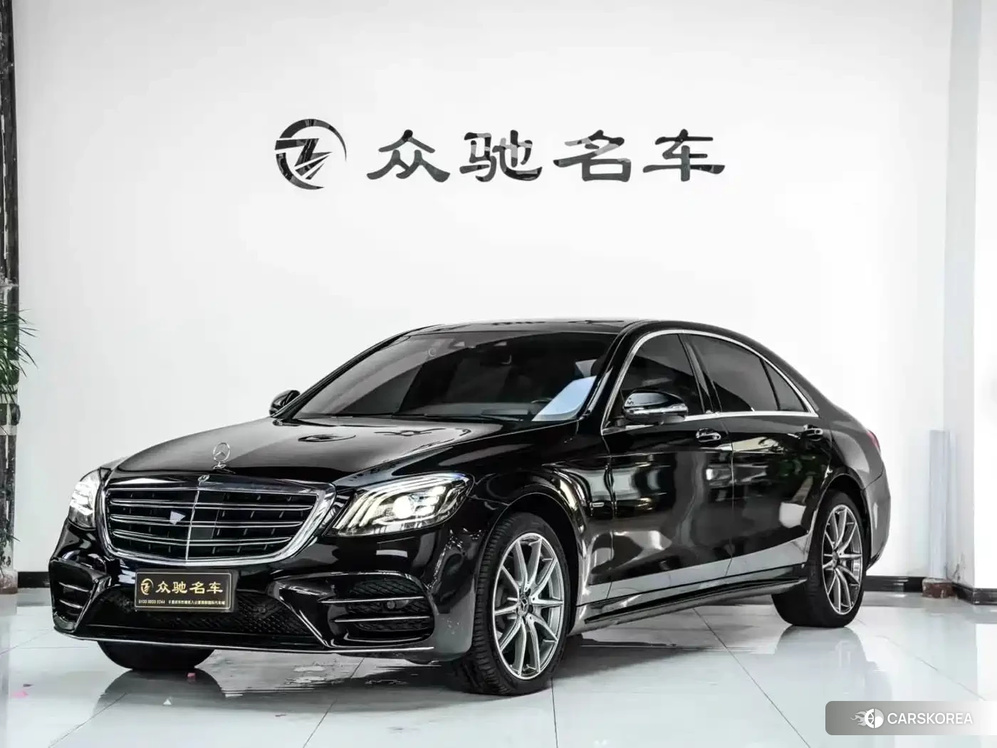 Mercedes-Benz S-Class id 4547608 из Китая 10