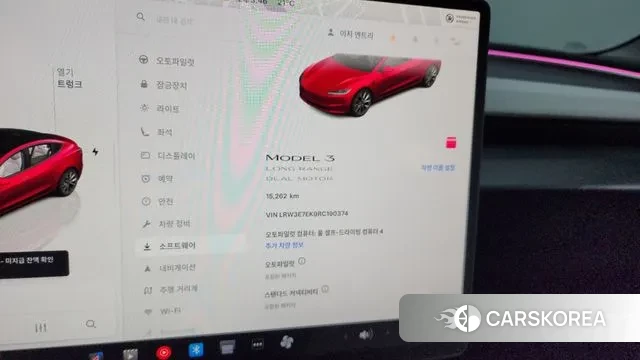 Tesla Model 3 id 3231141 из Кореи 18