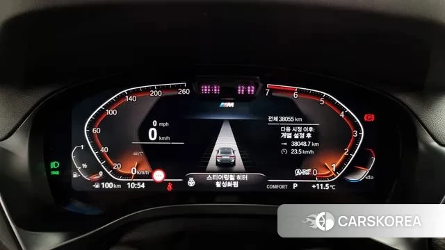 BMW X4 (G02) id 3401118 из Кореи 18