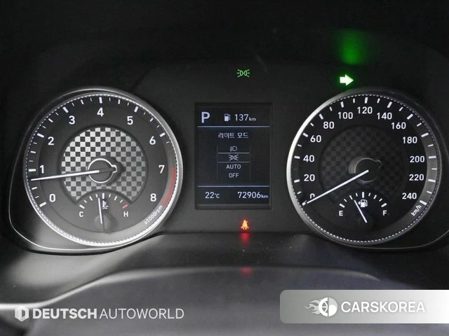Hyundai The New Avante AD id 4362989 из Кореи 18