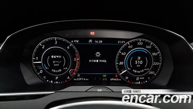 Volkswagen Arteon id 2687075 из Кореи 18