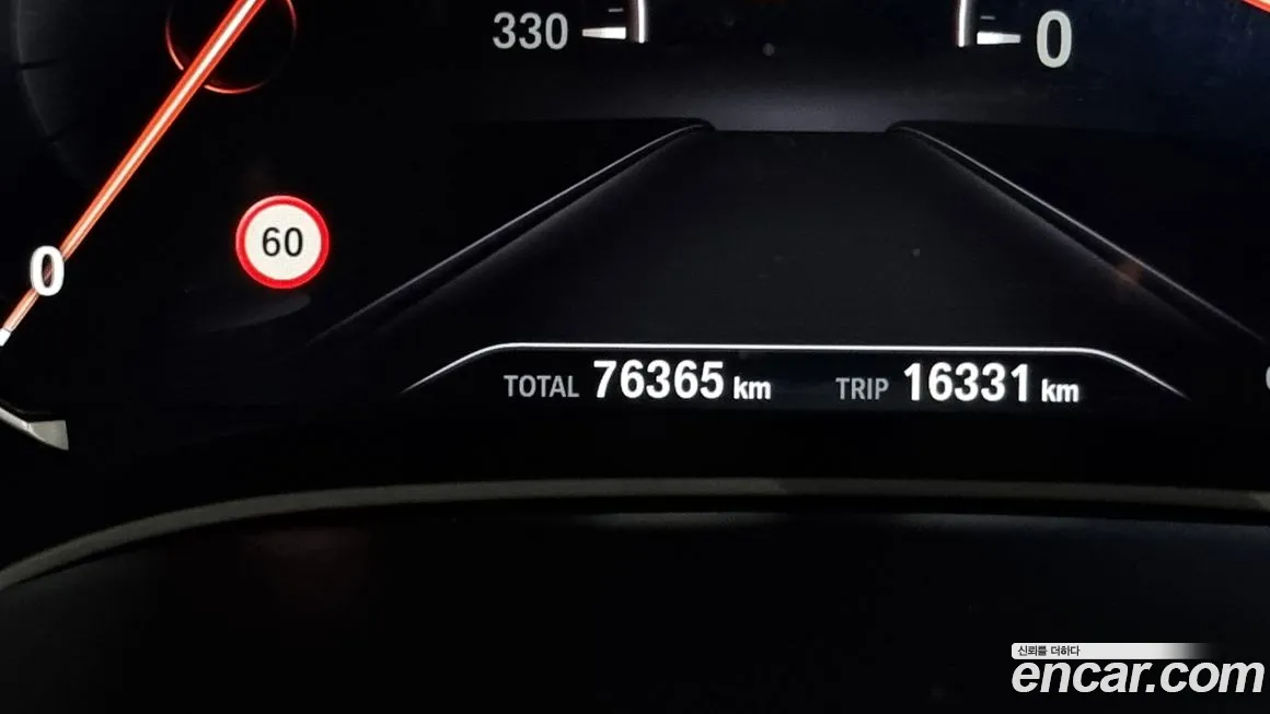 BMW 5 Series (G30) id 1939425 из Кореи 18