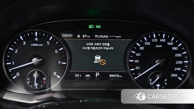 Kia More K9 id 4625453 из Кореи 30