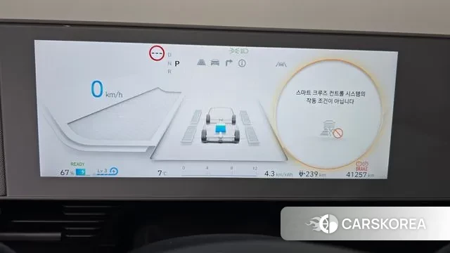 Hyundai Ionic 5 id 3378767 из Кореи 18