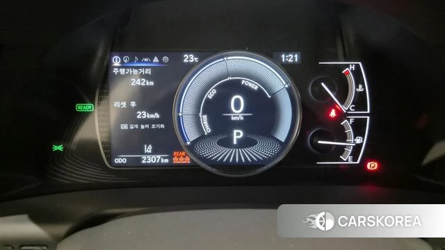 Lexus ES300h 7th generation id 4480041 из Кореи 18