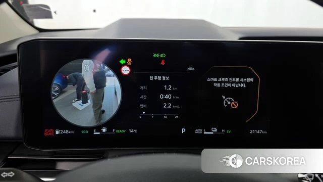 Kia The New Carnival 4th Generation id 3896906 из Кореи 18