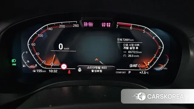 BMW X4 (G02) id 3764859 из Кореи 18