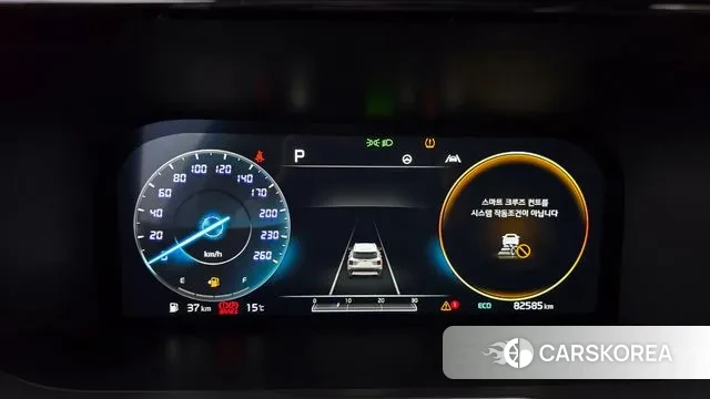 Kia Sorento 4th Generation id 3708077 из Кореи 18