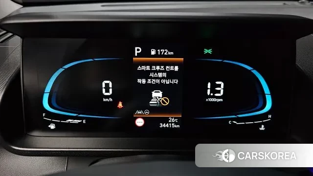 Hyundai Casper id 2884542 из Кореи 18