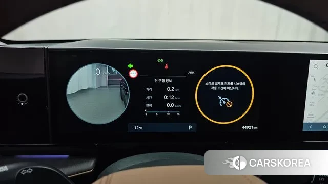 Hyundai Grandeur (GN7) id 3472459 из Кореи 18